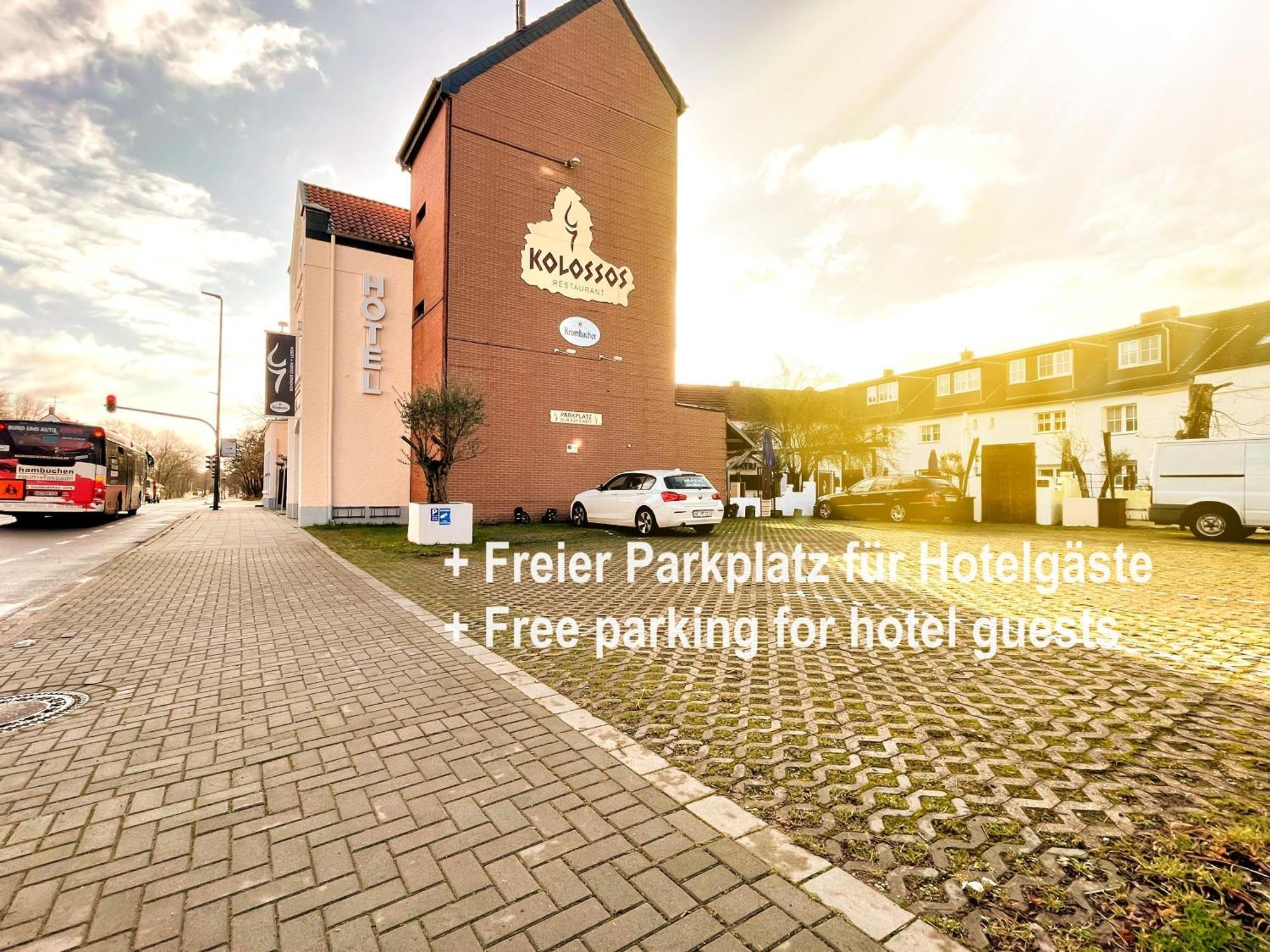 Hotel Kolossos Duesseldorf - Neuss Εξωτερικό φωτογραφία